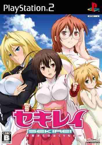 Descargar Sekirei Mirai Kara No Okurimono [JAP] por Torrent